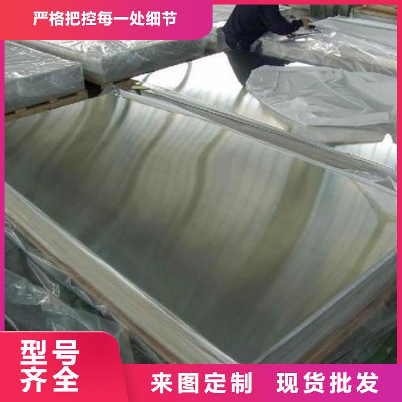 锅炉管-视频-革吉|普兰|日喀则|昌都|山南|拉萨|林芝|那曲江海龙锅炉管_ 龙钢铁
(阿里市分公司)