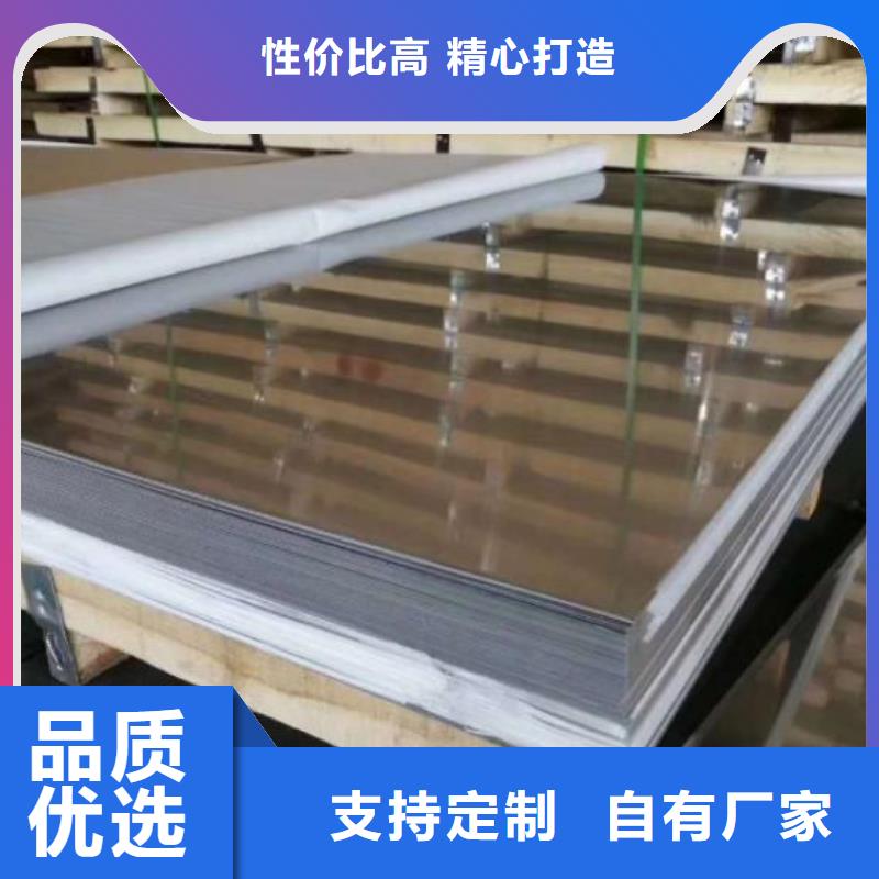 锅炉管-视频-河北省锅炉管-同城可服务区域唐山|衡水|邯郸|廊坊|承德|沧州