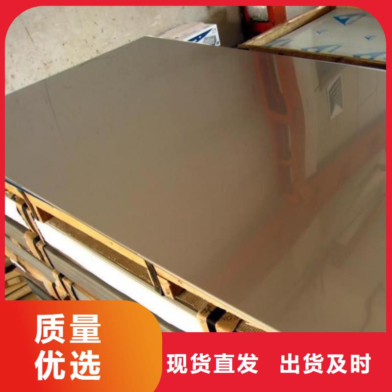 不锈钢板石油裂化管产品优良