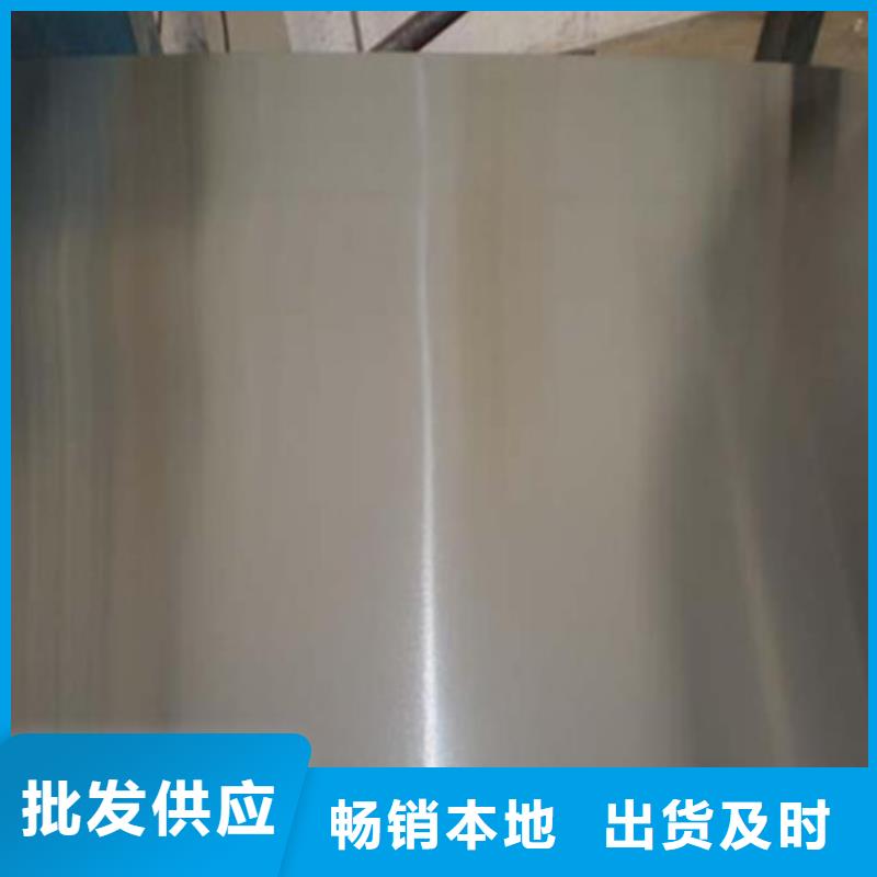 不锈钢板石油裂化管产品优良