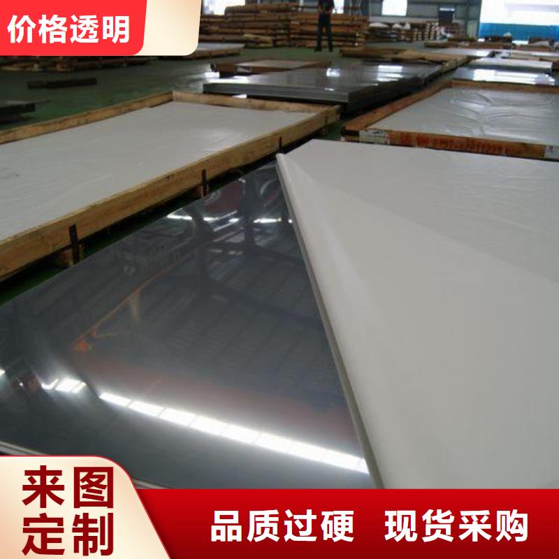 不锈钢板锅炉管品质商家