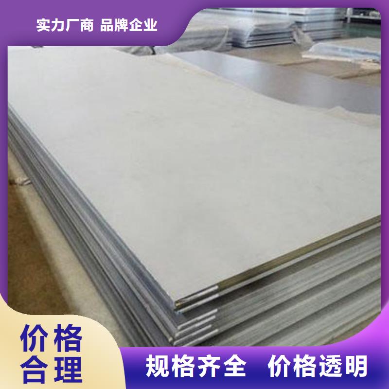 锅炉管-视频-锅炉管(江海龙)覆盖地域浙江省嘉兴市海宁|嘉善|金华|丽水|宁波|温州|台州|衢州|湖州