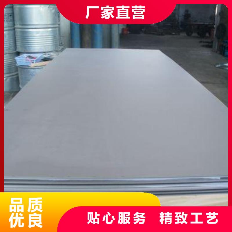 锅炉管-视频-河北省锅炉管-同城可服务区域唐山|衡水|邯郸|廊坊|承德|沧州