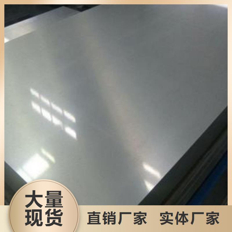 锅炉管-视频-河北省锅炉管-同城可服务区域唐山|衡水|邯郸|廊坊|承德|沧州
