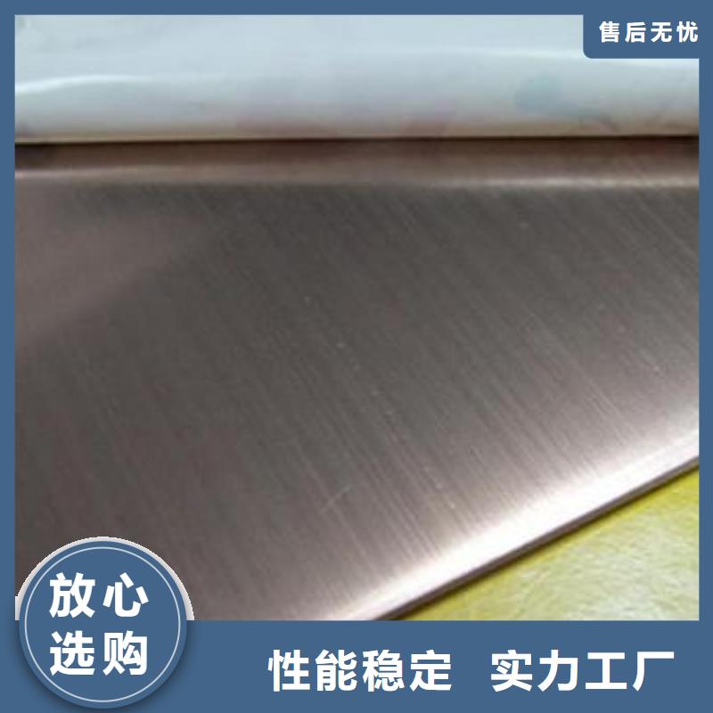 不锈钢板,石油管可放心采购