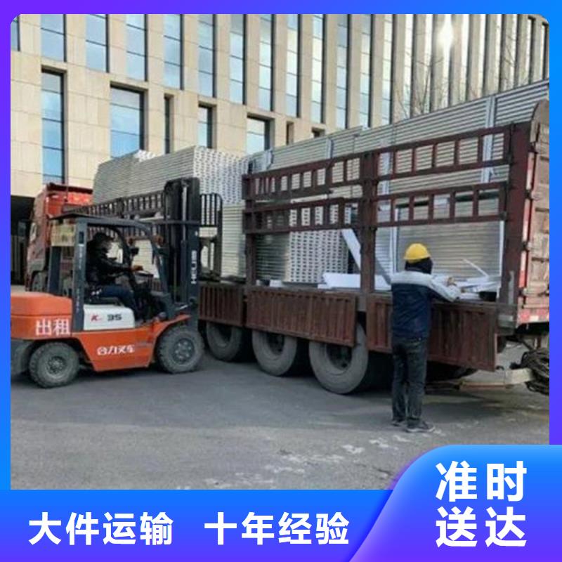 昆明到华尔网货运物流运输专线托运冷藏返程车直达-视频-昆明到华尔网货运物流运输专线托运冷藏返程车直达|西藏|林芝|昌都|阿里|拉萨|那曲|山南|日喀则