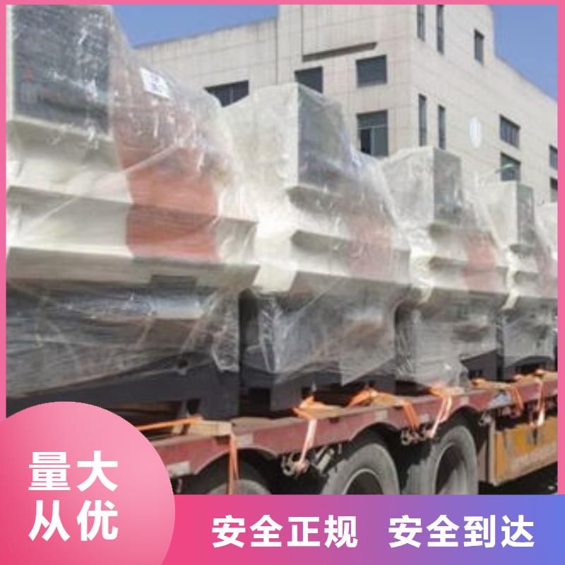 昆明到华尔网货运物流运输专线托运冷藏返程车直达-视频-昆明到华尔网货运物流运输专线托运冷藏返程车直达-西藏那曲|林芝|昌都|阿里(本土)制造商
