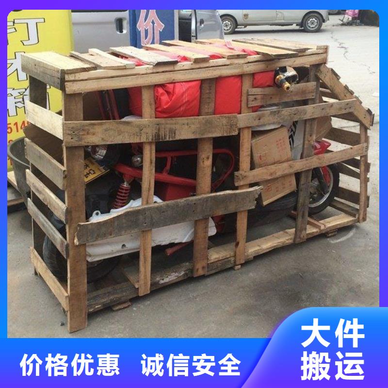 昆明到华尔网货运物流运输专线托运冷藏返程车直达-视频-昆明到华尔网货运物流运输专线托运冷藏返程车直达|西藏|林芝|昌都|阿里|拉萨|那曲|山南|日喀则