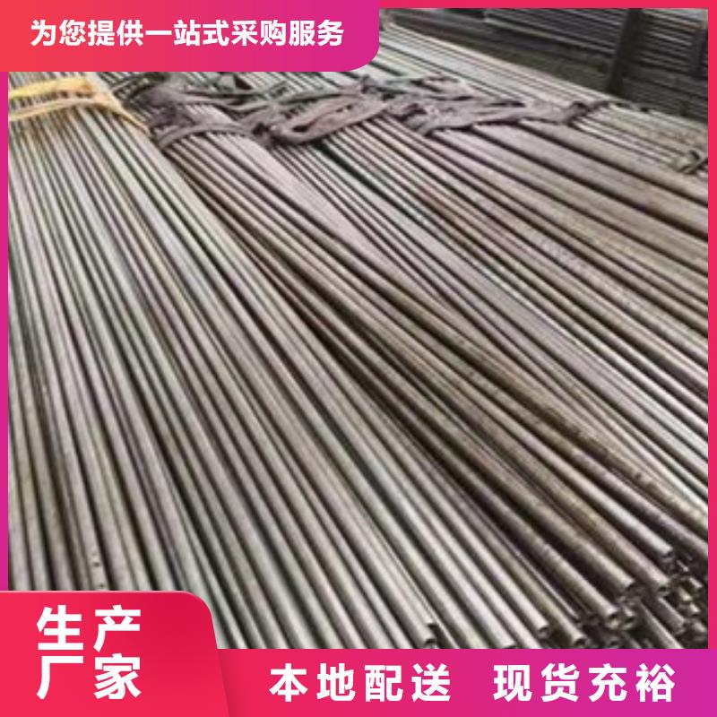 精密钢管冷轧钢管拥有多家成功案例