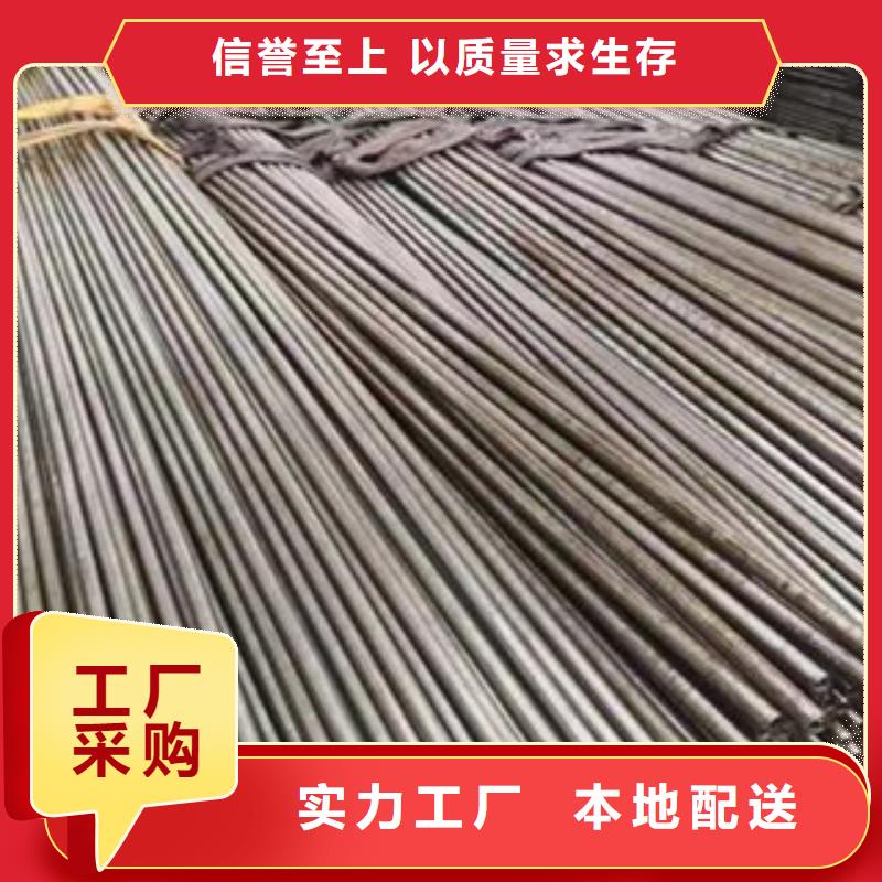 冷轧钢管-视频-河北省|沧州|张家口|邢台|石家庄|保定|唐山冷轧钢管-顺源鑫