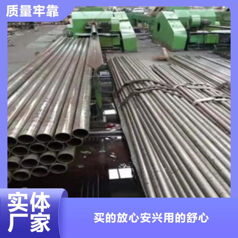 精密钢管精密无缝钢管一个起售