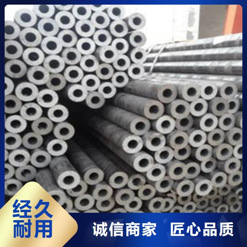 精密钢管价格实惠