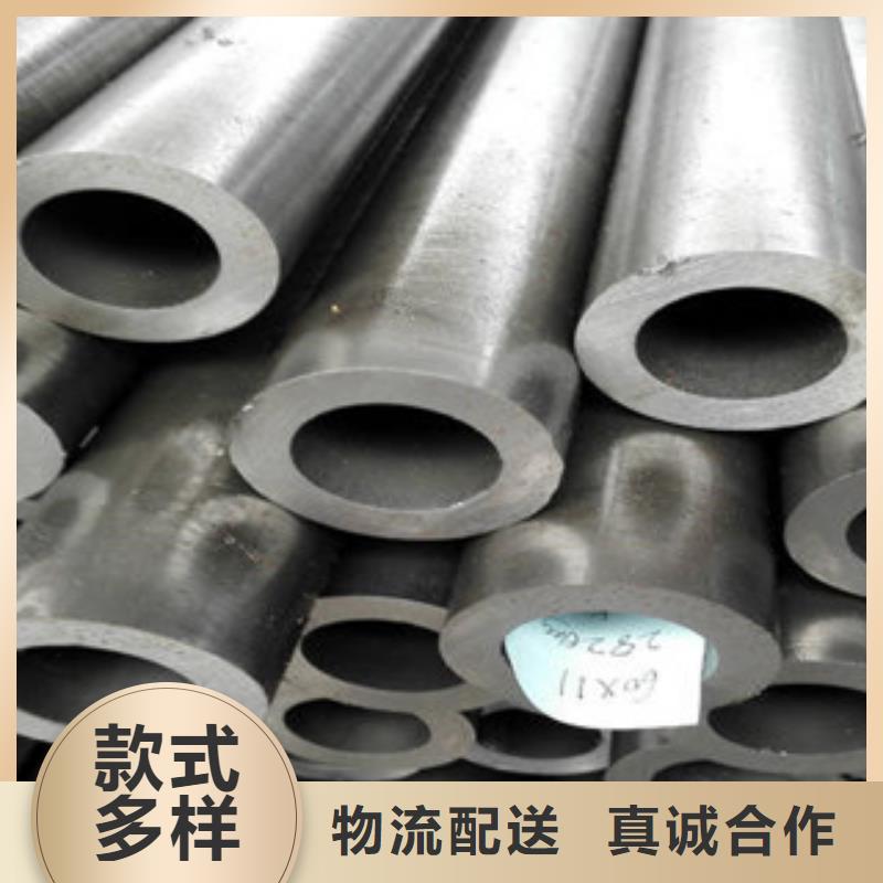 精密钢管冷轧钢管量少也做