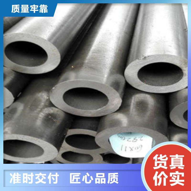 精密钢管精密无缝钢管专注细节使用放心