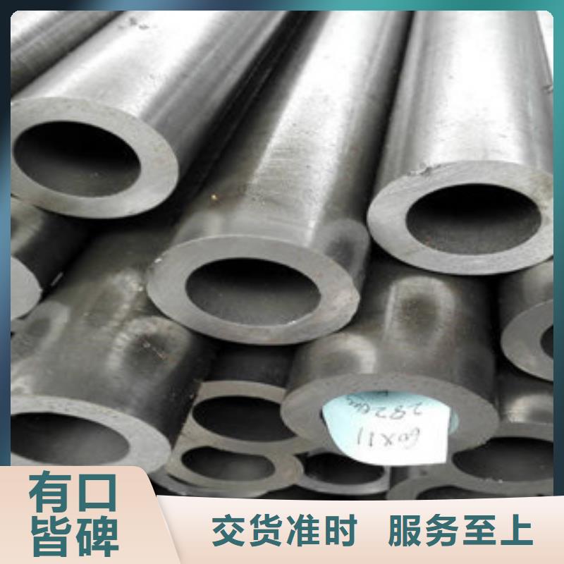 精密钢管冷轧钢管联系厂家