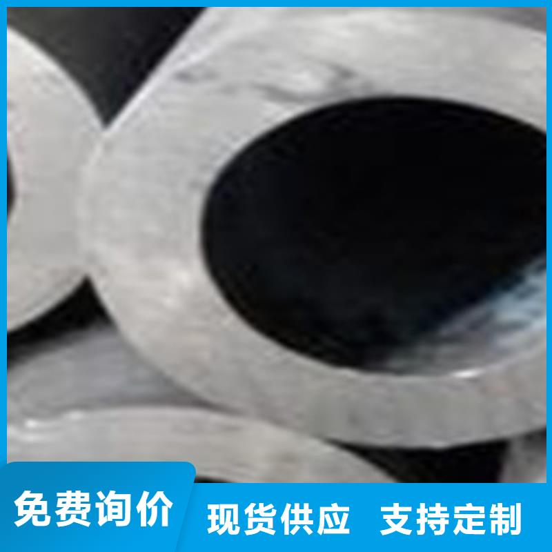 精密钢管价格实惠