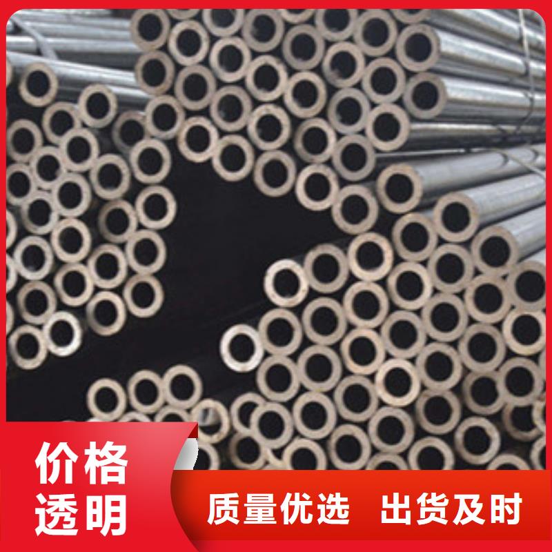 精密钢管,20#无缝管优质原料