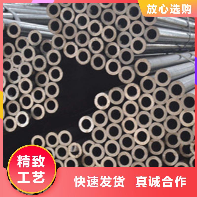 冷轧钢管-视频-云南省保山市|隆阳|腾冲|文山|德宏|怒江|丽江冷轧钢管-顺源鑫