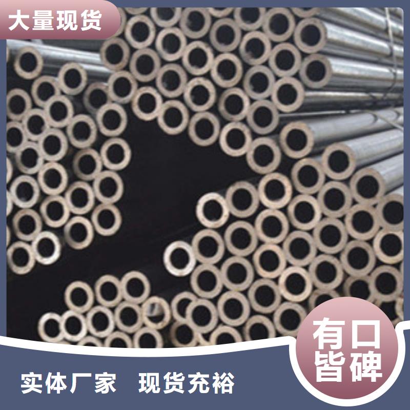 冷轧钢管-视频-河北省|沧州|张家口|邢台|石家庄|保定|唐山冷轧钢管-顺源鑫
