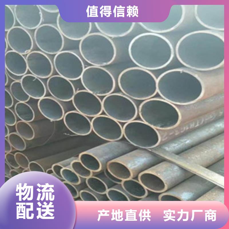 冷轧钢管-视频-河北省|沧州|张家口|邢台|石家庄|保定|唐山冷轧钢管-顺源鑫