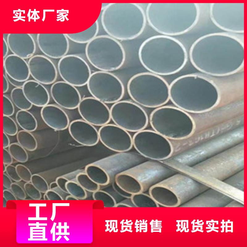 冷轧钢管-视频-云南省保山市|隆阳|腾冲|文山|德宏|怒江|丽江冷轧钢管-顺源鑫