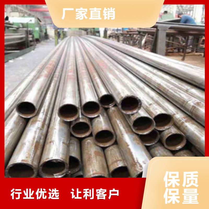 冷轧钢管-视频-河北省|沧州|张家口|邢台|石家庄|保定|唐山冷轧钢管-顺源鑫