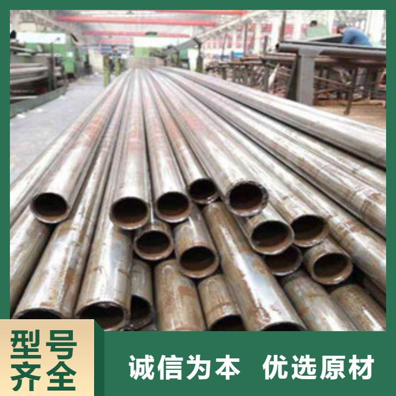 精密钢管冷轧钢管多种规格库存充足