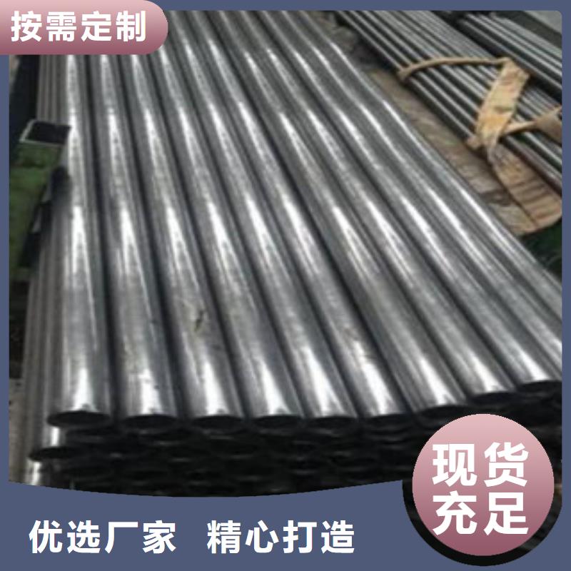 精密钢管冷轧钢管不只是质量好