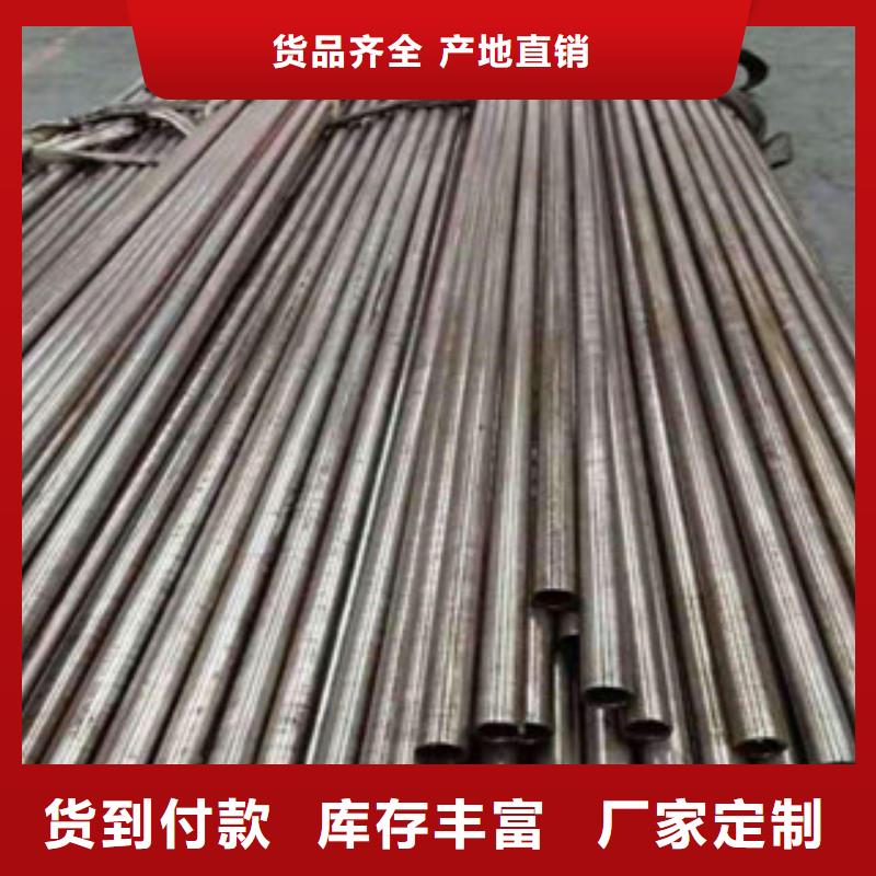 精密钢管,20#无缝管优质原料