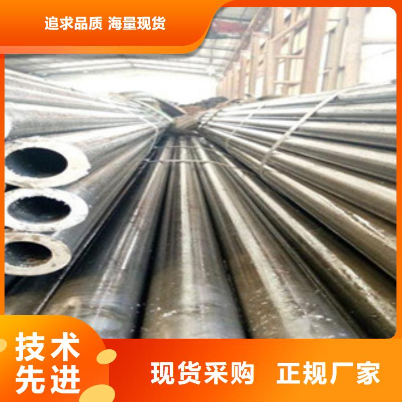 精密钢管精密无缝钢管专注细节使用放心