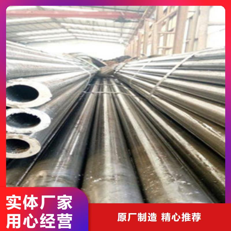 精密钢管-冷轧钢管追求品质