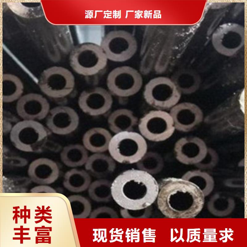 冷轧钢管-视频-云南省保山市|隆阳|腾冲|文山|德宏|怒江|丽江冷轧钢管-顺源鑫