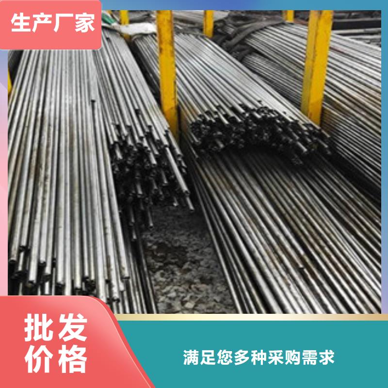 精密钢管精密无缝钢管专注细节使用放心