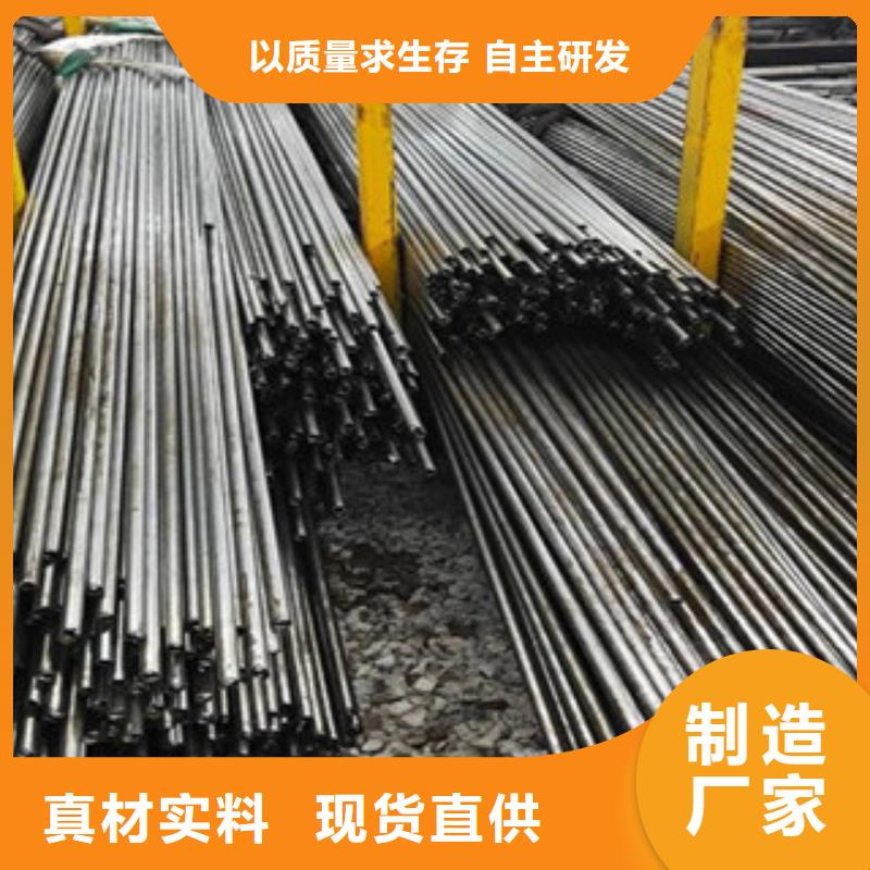 精密钢管冷轧钢管联系厂家