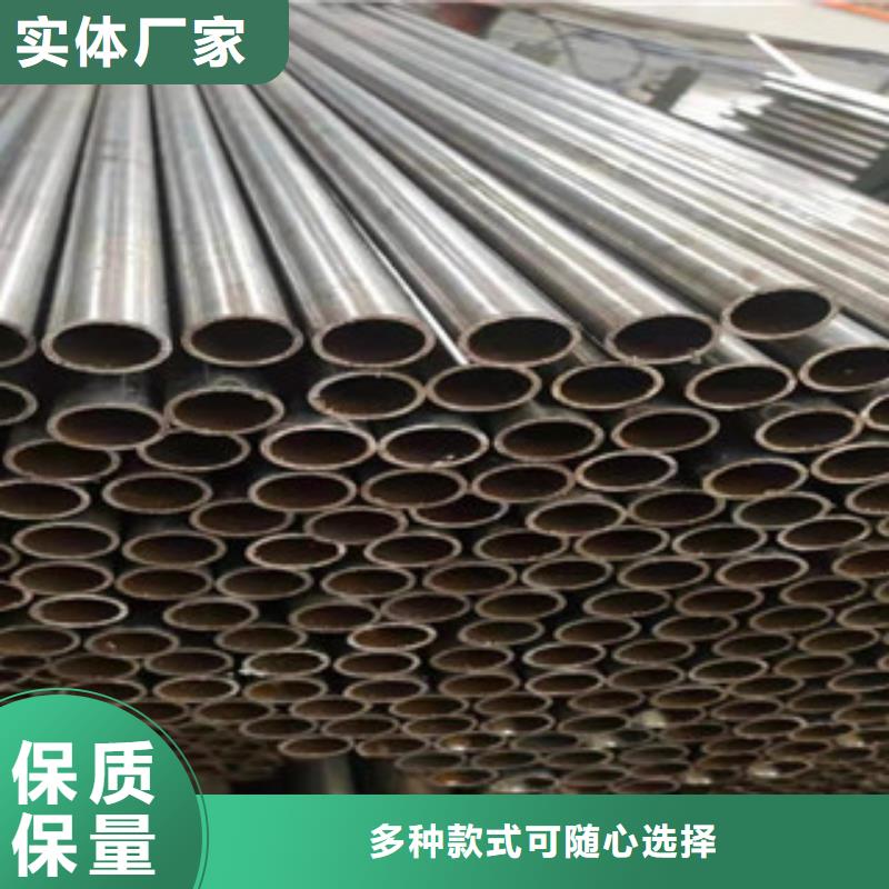 精密钢管冷轧钢管量少也做