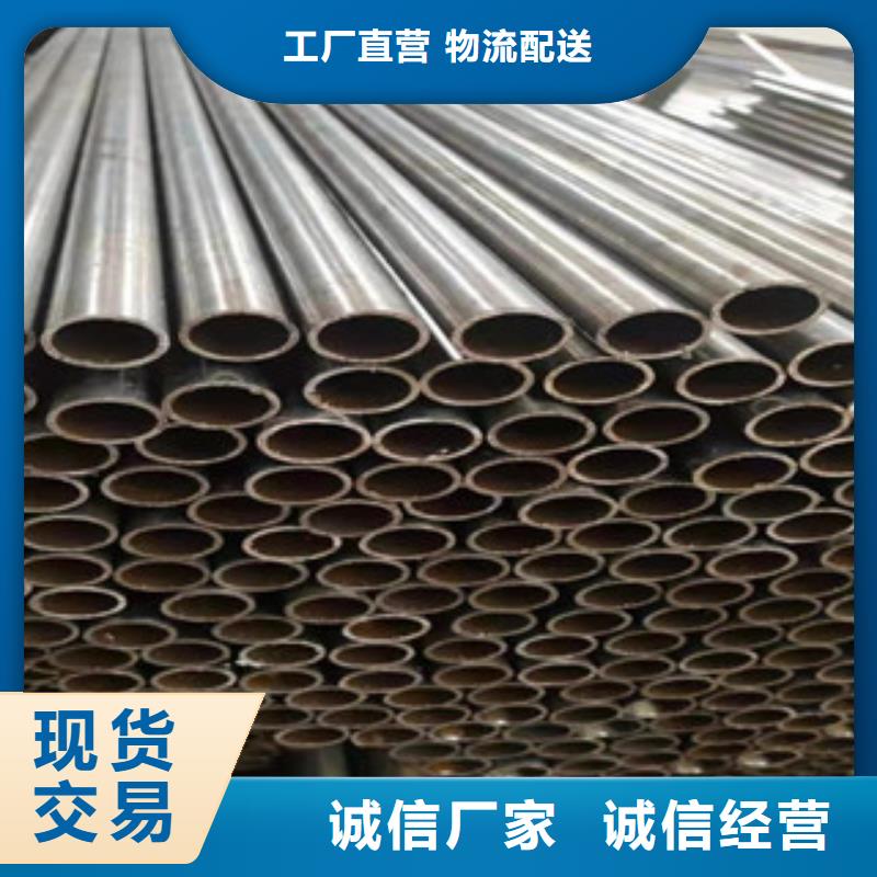 精密钢管精密无缝钢管专注细节使用放心