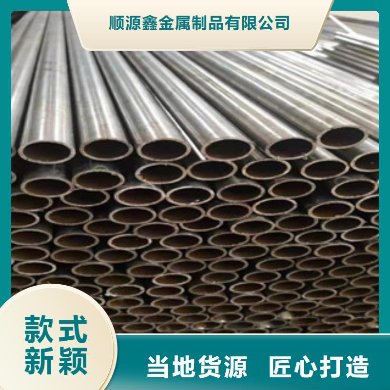 精密钢管价格实惠