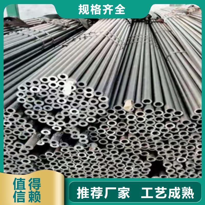 冷轧钢管-视频-河北省|沧州|张家口|邢台|石家庄|保定|唐山冷轧钢管-顺源鑫