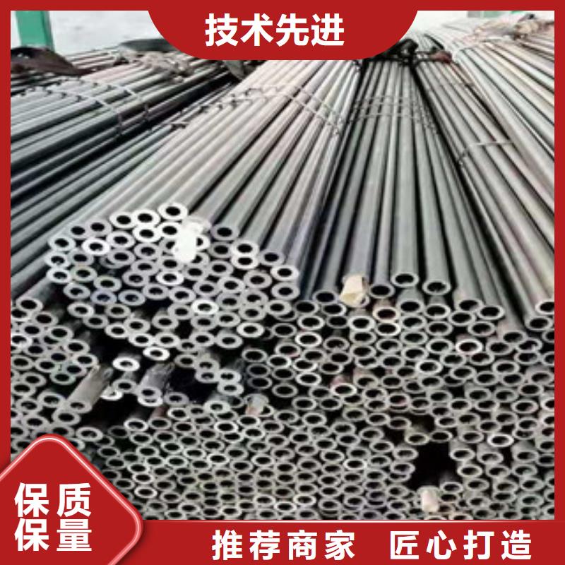 精密钢管价格实惠