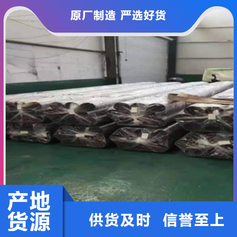 精密钢管精密无缝钢管专注细节使用放心