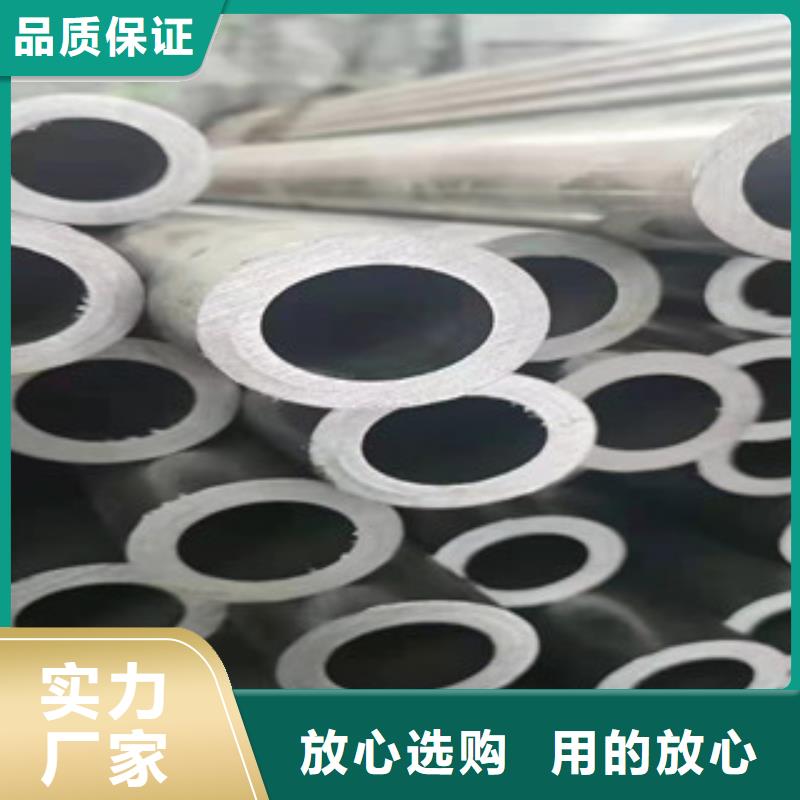 精密钢管无缝钢管您想要的我们都有