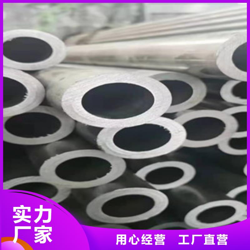 冷轧钢管-视频-云南省保山市|隆阳|腾冲|文山|德宏|怒江|丽江冷轧钢管-顺源鑫