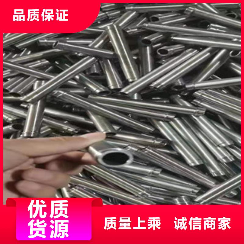 精密钢管冷轧钢管量少也做