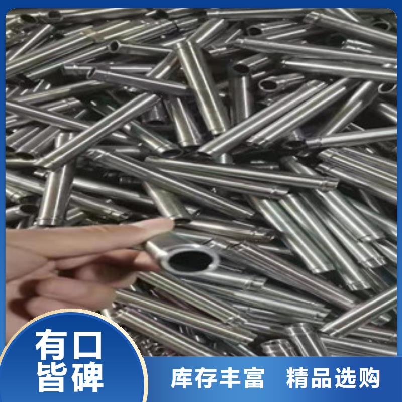 冷轧钢管-视频-河北省|沧州|张家口|邢台|石家庄|保定|唐山冷轧钢管-顺源鑫