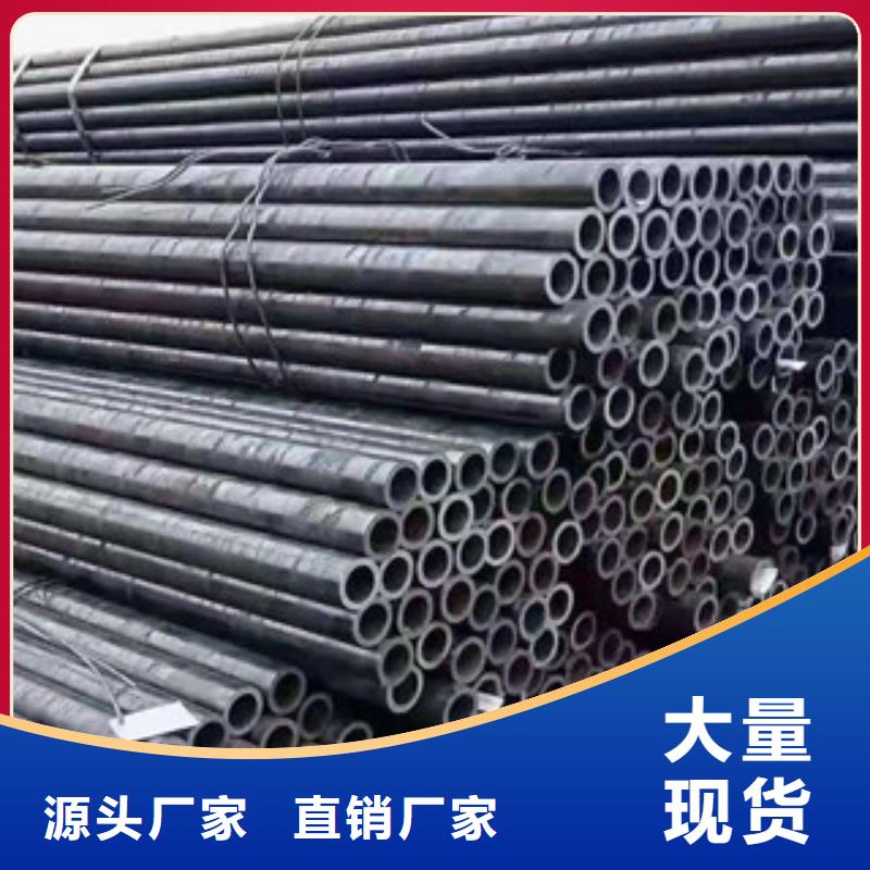 精密钢管支持非标定制