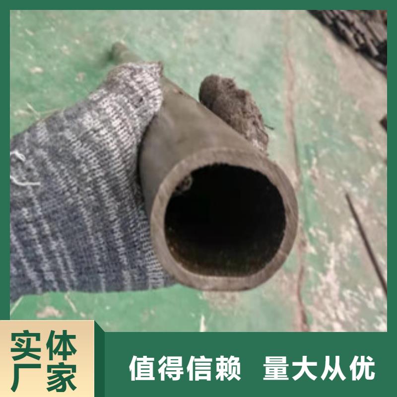 精密钢管无缝钢管您想要的我们都有