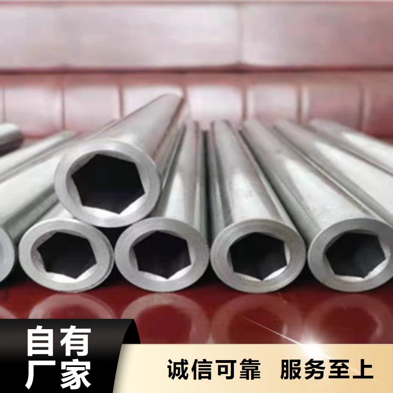 精密钢管无缝钢管您想要的我们都有