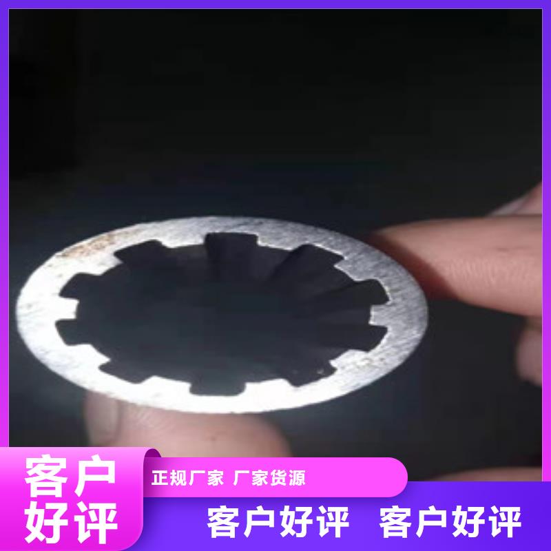 冷轧钢管-视频-云南省保山市|隆阳|腾冲|文山|德宏|怒江|丽江冷轧钢管-顺源鑫
