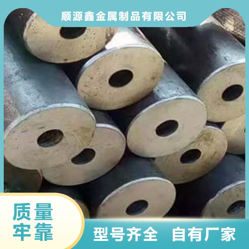 精密钢管价格实惠