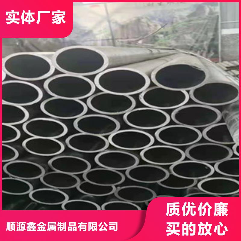 精密钢管价格实惠